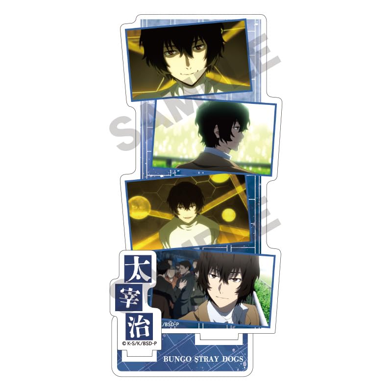 CRUX Bungou Stray Dogs Osamu Dazai Acrylic Stand