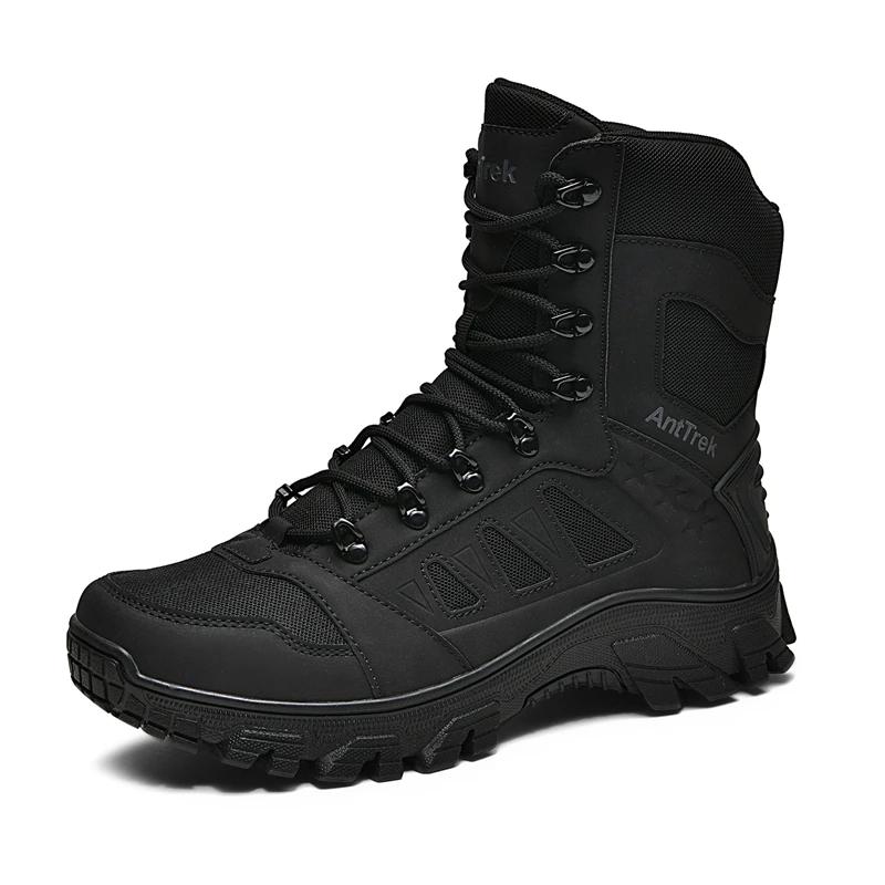 Hiking Shoes Men High-top Boots Thick-soled Lace-up Anti-slip Outdoor Boots Men Casual Durable Combat Boots Me Ankle Boot