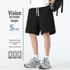 MINISO Men's High-Stretch Quick-Dry Sport Shorts