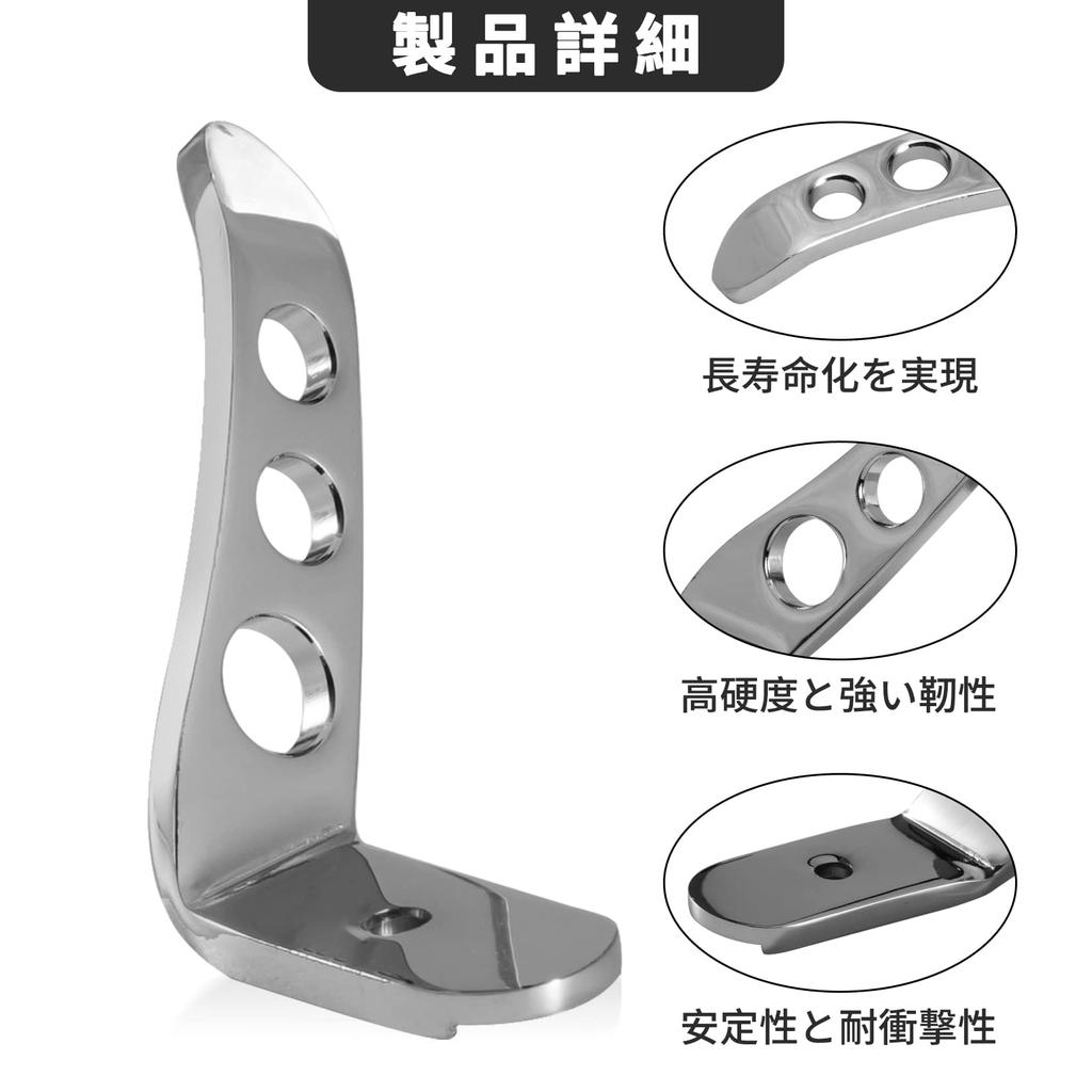 PSLER Motorcycle Kickstand Extensions Motorcycle Kickstand Extensions for Harley Touring Street Glide FLHX Road