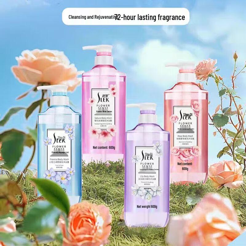 Shu Lei Flower Language Lily Shower Gel