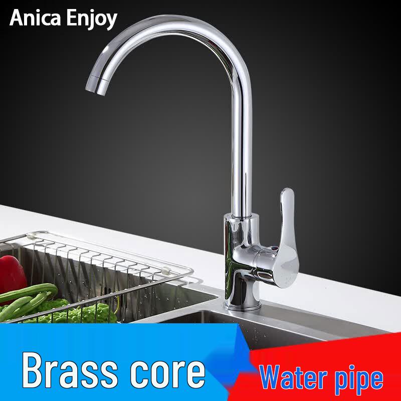 Anica Enjoy 360° Rotatable Kitchen Faucet