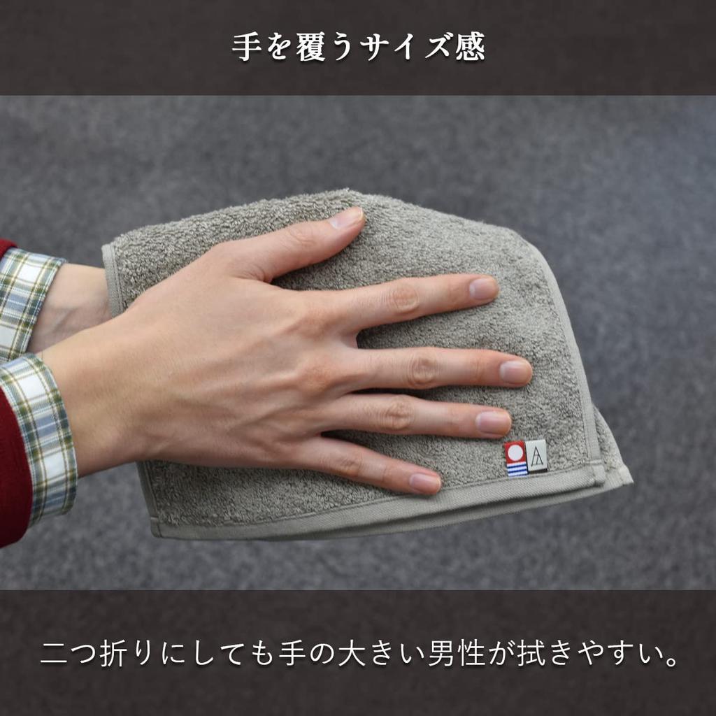 Tabarat Handtuch Genau die Richtigen Sortierten Rechteckigen Taschentücher, Größe, 23x23cm, 23x32cm, Tps-152R (3 Handtücher)