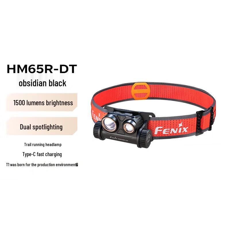 

Fenix HM65R-DT Dual-Source Rechargeable Headlamp