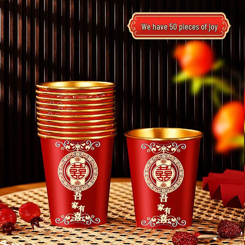 Gold Foil Wedding & Engagement Paper Cups - Thick, Disposable, Perfect for Banquets & Festivals, Red Tea Design