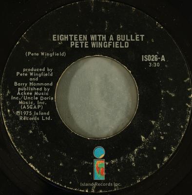 Χόμπι και δημιουργικότητα – Μουσική