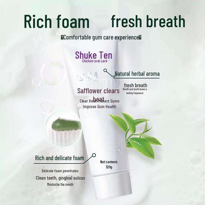 

Shuke Red Flower Gum Care Fluoride-Free Toothpaste (4x120g)