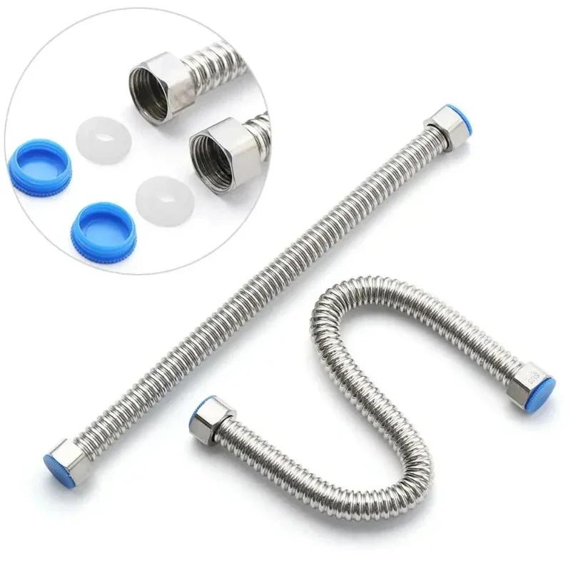 G1/2" 304 Stainless Steel Corrugated Water Inlet Pipe, Electric Water Heater Cold and Hot Hydraulic Water Supply Hose