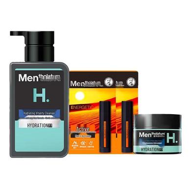 Mentholatum Men's Hydrating & Revitalizing Skincare Set