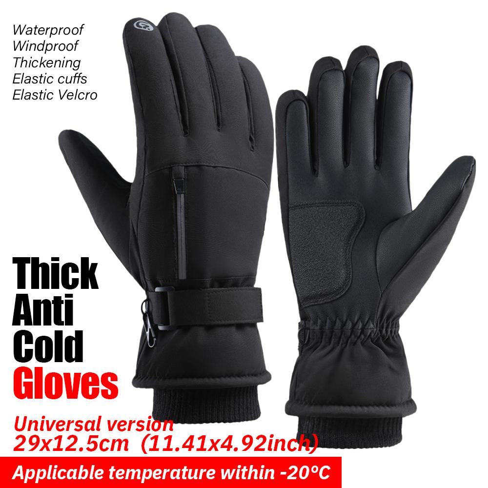 

Winter Motorcycle Cycling Gloves Outdoor Sports Running Ski Touch Screen Fleece Gloves Waterproof Non-slip Warm Full Fingers армия зеленый