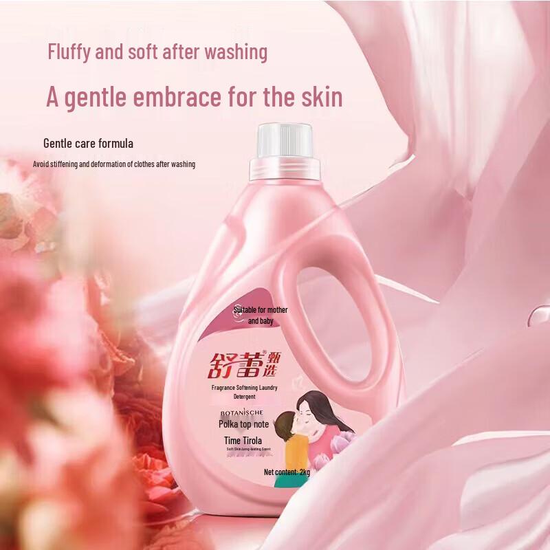 ShuLei Boccali Scent Soft Care Laundry Detergent