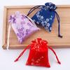 Walnut Brocade Drawstring Jewelry Bag for Buddha Beads