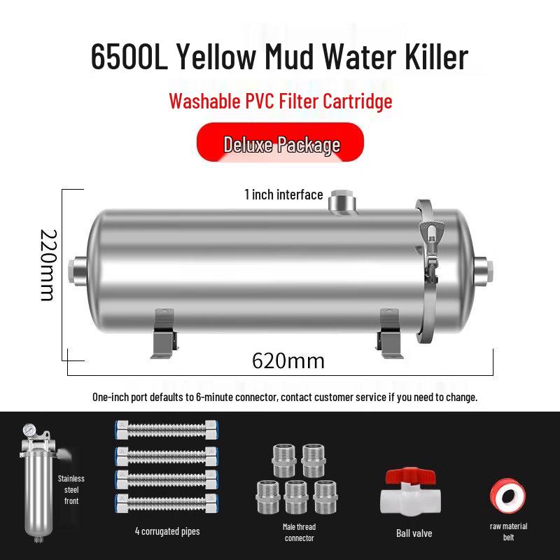 Фильтр для воды TLXT Home Ultrafiltration Pipeline