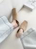 Outwear Square Toe Mules Daily Shoes For Women Retro Flats Slip On French Style Half Slippers Comfort Slides Soft Footbed Suede