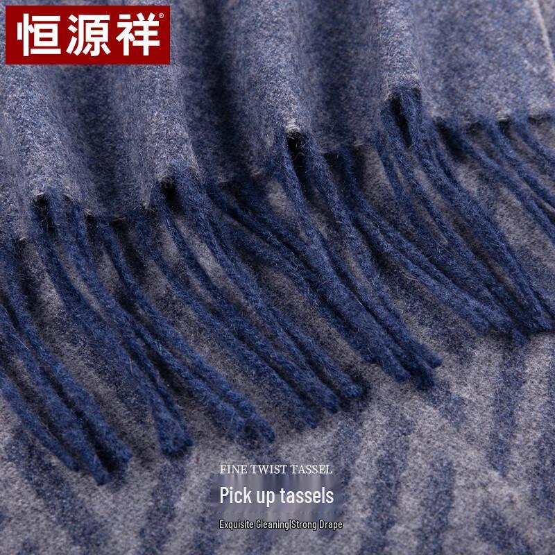 Hengyuanxiang Men's Thick Cashmere Wool Long Scarf