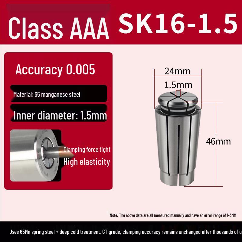 High-Precision SK16 Collet Chuck for CNC Engraving Machine