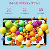 NEWISION Tablet CPU 8GB RAM 32GB up to 1TB expandable GMS certified 6000mAh charging Dual speakers Gray 10-inch (Android 15) 5-core /