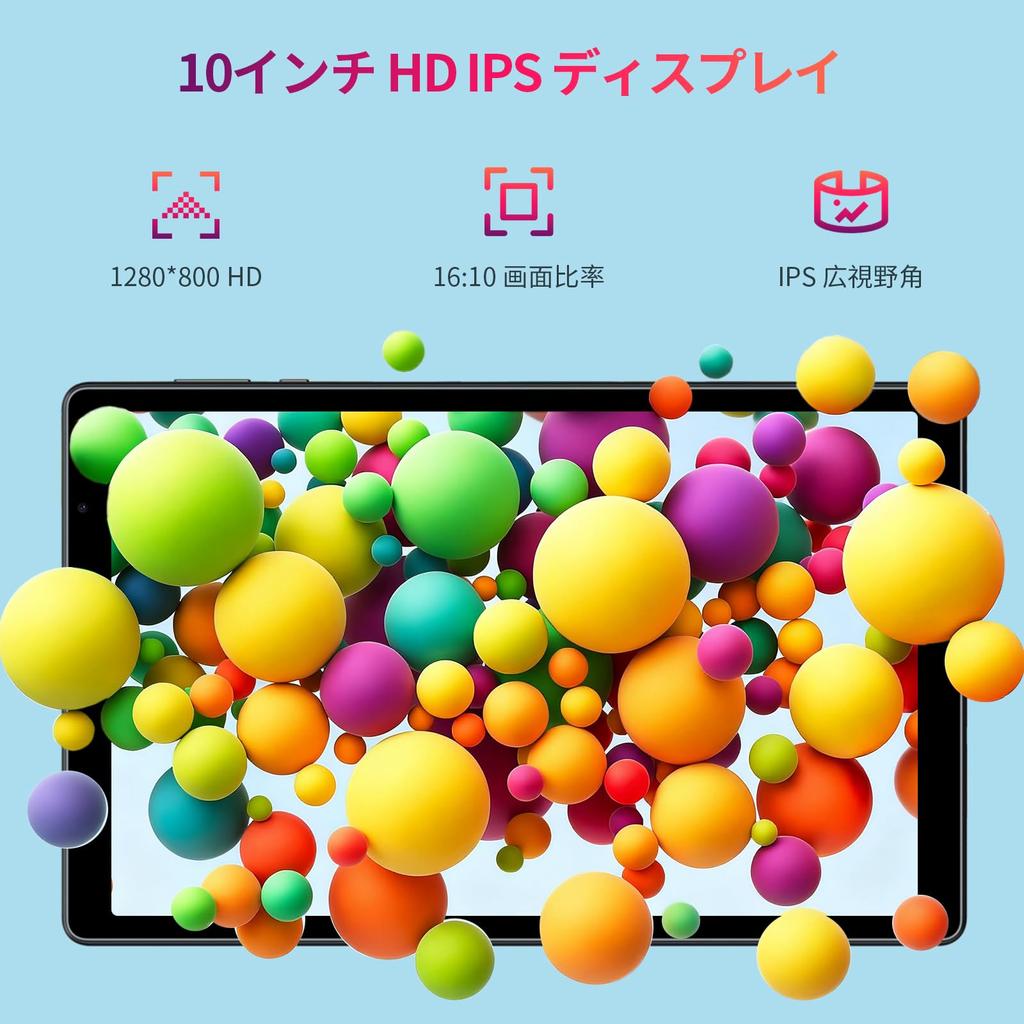 NEWISION Tablet CPU 8GB RAM 32GB up to 1TB expandable GMS certified 6000mAh charging Dual speakers Gray 10-inch (Android 15) 5-core /