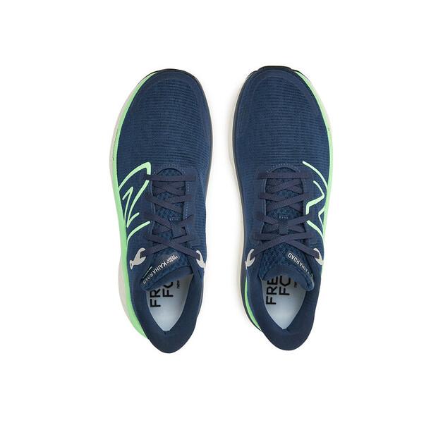 Беговые кроссовки New Balance Kaiha Road