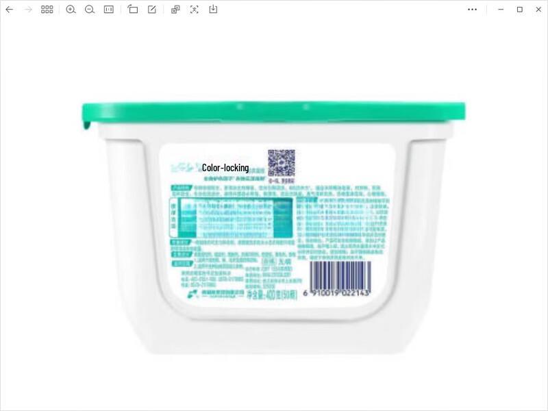 ShuLei Family Care 8-Piece Set