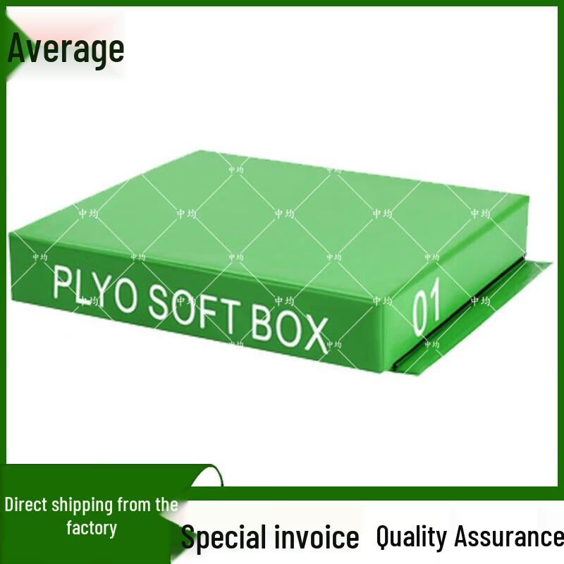 Zhongjun Four-in-One Soft Plyometric Jump Box