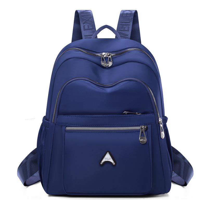 

Стильный, вместительный, легкий, нейлоновый, водонепроницаемый рюкзак для мам синий