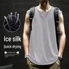 Men's Quick-Dry Sleeveless Sports Vest for Summer Fitness and Basketball