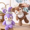 Cute Star Dream Rabbit Doll Children's Bear Doll Imitation Rabbit Hair Girls Exquisite Sleeping Hot Sale Pillow Girls Heart