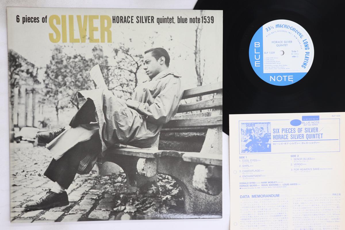 

LP Record HORACE SILVER - 6 Pieces Of Silver BLP1539 BLUE NOTE 1983 Japan Jazz Used