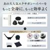 Doctor Air Official Store ExaGun Hyper Premium Attachment ExaGun Hyper Dedicated Pouch Included Curved Spherical Scalp Attachment Scalp Care Neck Arms