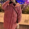 Li Ning Logo Print Mid-Length Hooded Down Jacket Women Outerwear Blackcurrant AYMR048-3