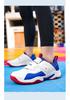 Breathable Non-Slip Rubber Sole Badminton & Table Tennis Shoes for Kids, Adults, and Couples