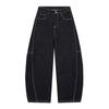 Simple Solid Color Scimitar Jeans for Men and Women, Loose and Versatile Wide-leg Trousers