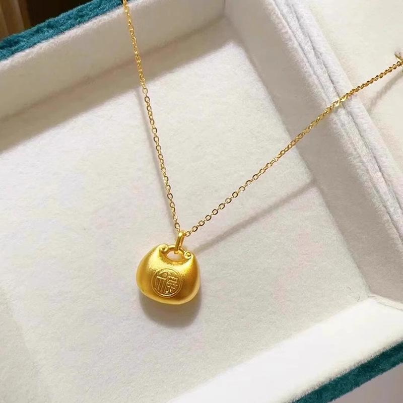 Ping An Lock Lucky Bag Pendant Necklace Female Simple Fashion High Sense Clavicle Chain Small Fat Fu Matte Fu Character Neck Chain Tide