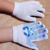 1/2/4Pairs Anti Skid Kids Gardening Gloves Hand Protection Mittens  Household Cleaning