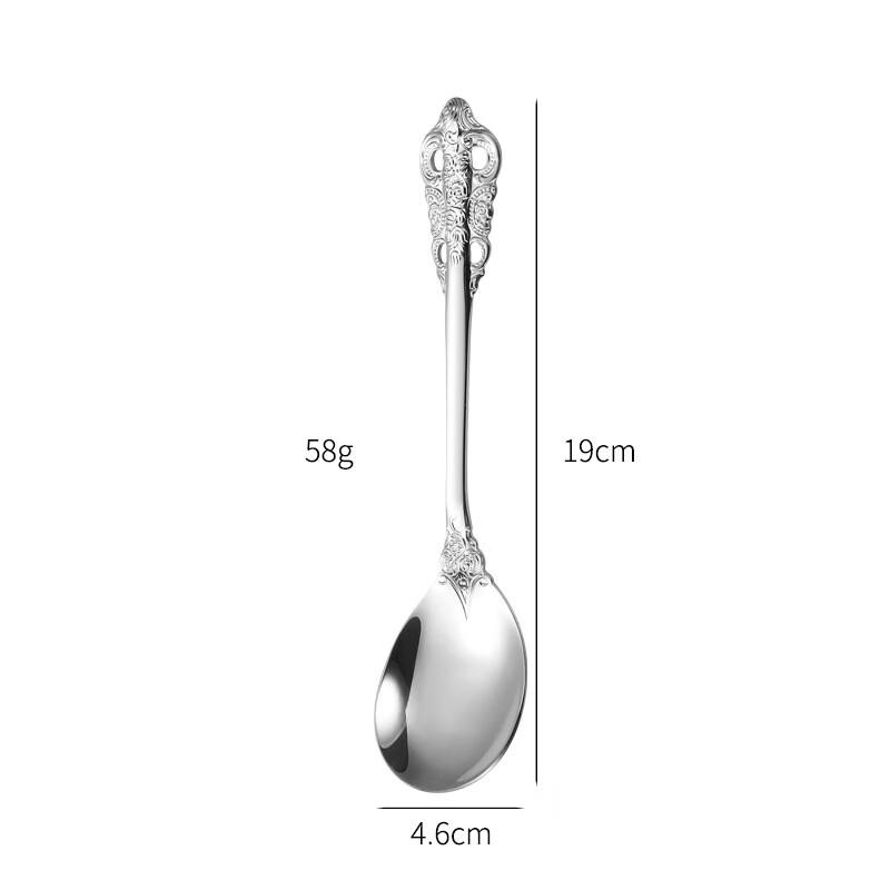 ME Palace Light Luxury 304 Stainless Steel Cutlery