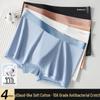 Mao Ren Men's High-Elastic Cotton Boxer Briefs 4-Pack