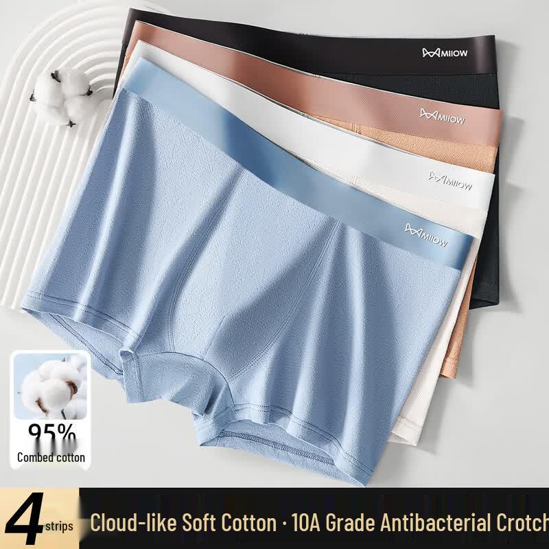 Mao Ren Men's High-Elastic Cotton Boxer Briefs 4-Pack