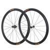 1420g Jackson Ultra-Light 700C Aluminum Road Bike Wheelset, 30mm Rim, V/C Brake, Pillar 2015