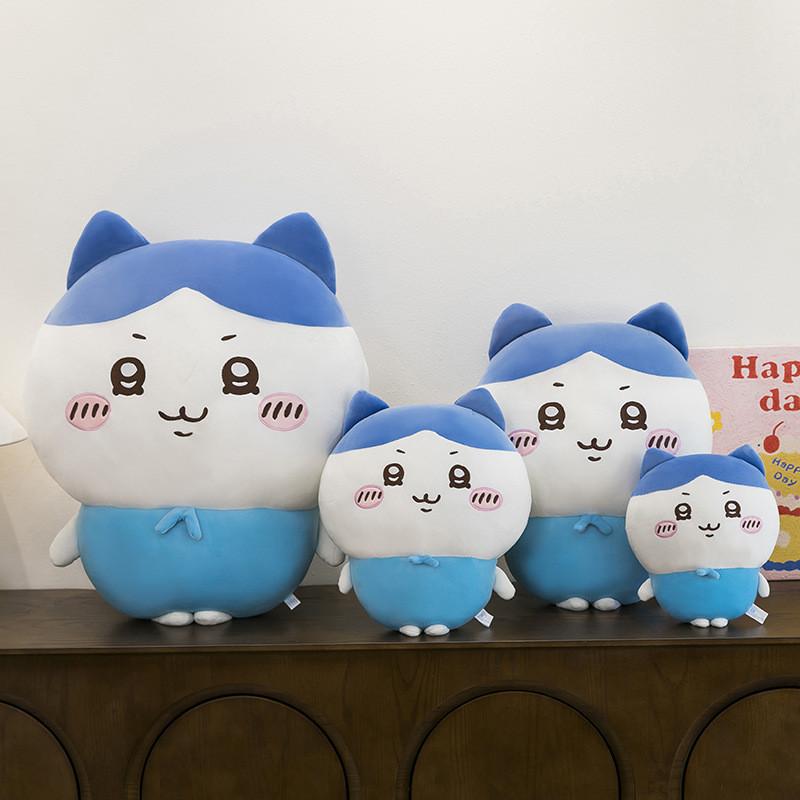 Plush Wusaki Chiikawa Toy Stuffed Animal Decor Childrens Birthday Cotton Gift