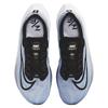 Nike Zoom Fly 5 Cobalt Bliss White Sneakers Casual DM8968-401