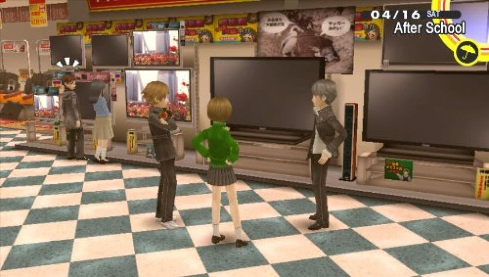 Persona 4 Golden North PS Vita (Import America) -