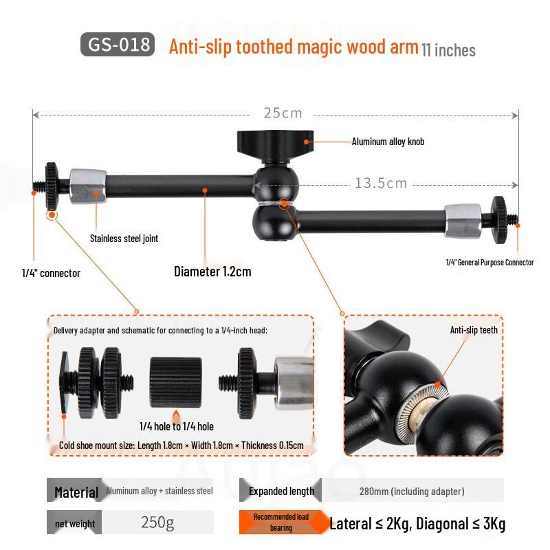 TEXIAN Universal Articulating Magic Arm