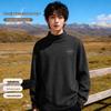 Baleno Men's Thermal Half-High Collar Base Layer Shirt