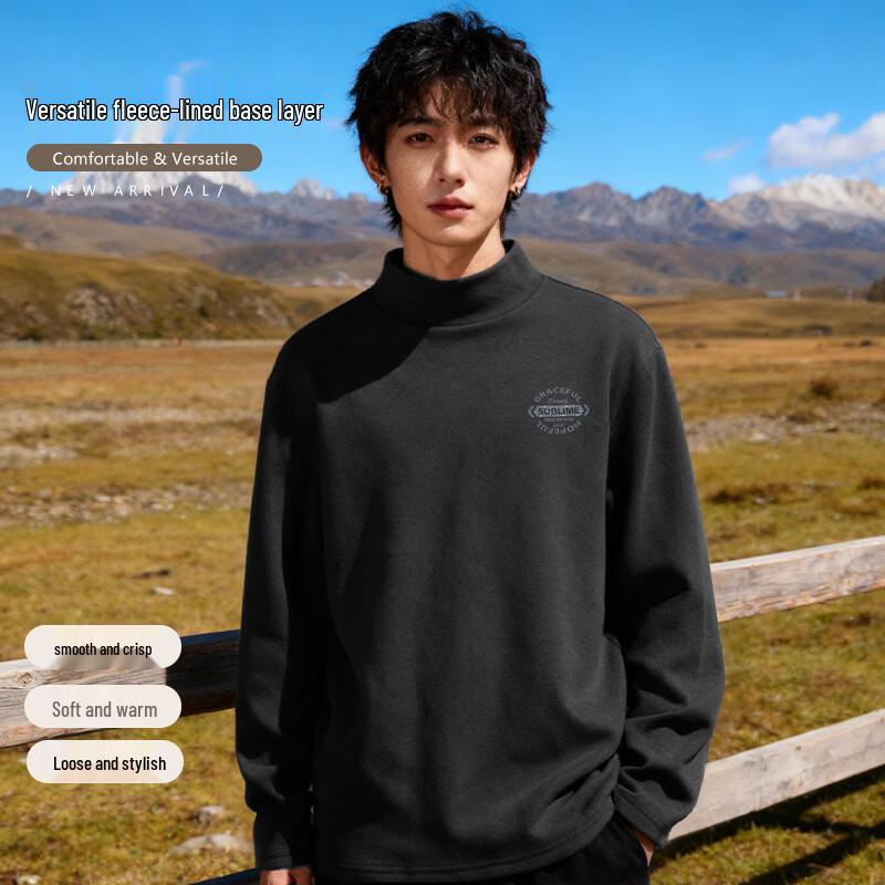 Baleno Men's Thermal Half-High Collar Base Layer Shirt