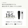 Stella Beaute IPL LED Light Beauty Device [Official Store] & (Santorini White)