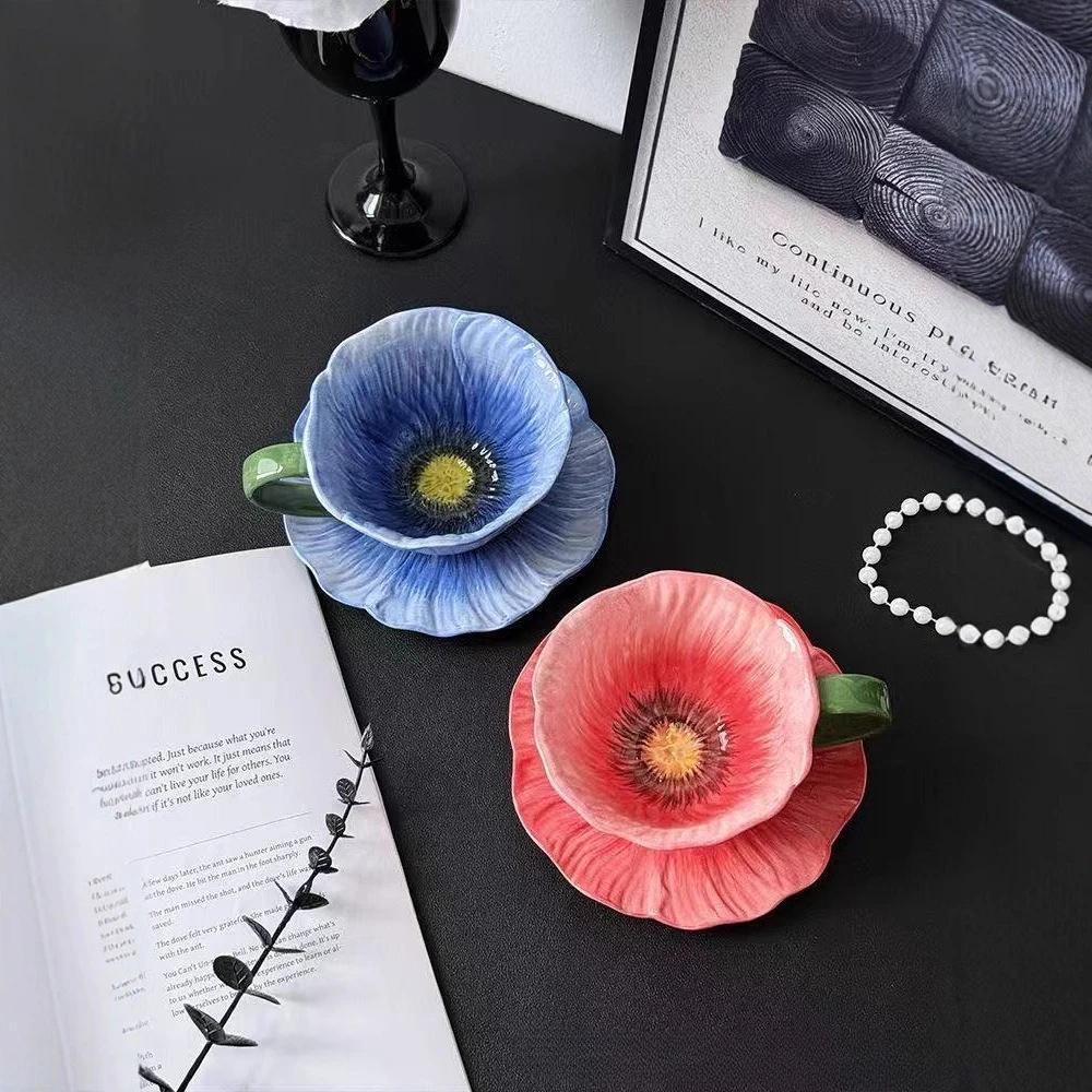 European style ceramic coffee cup set, niche women's high-value latte cup exquisite colorful flowers coffee cup