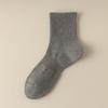 Men's Autumn and Winter Long Soft Cotton Socks, Solid Color Business Series Men's Socks, Sweat-absorbing and Breathable Mid-calf Sports Socks