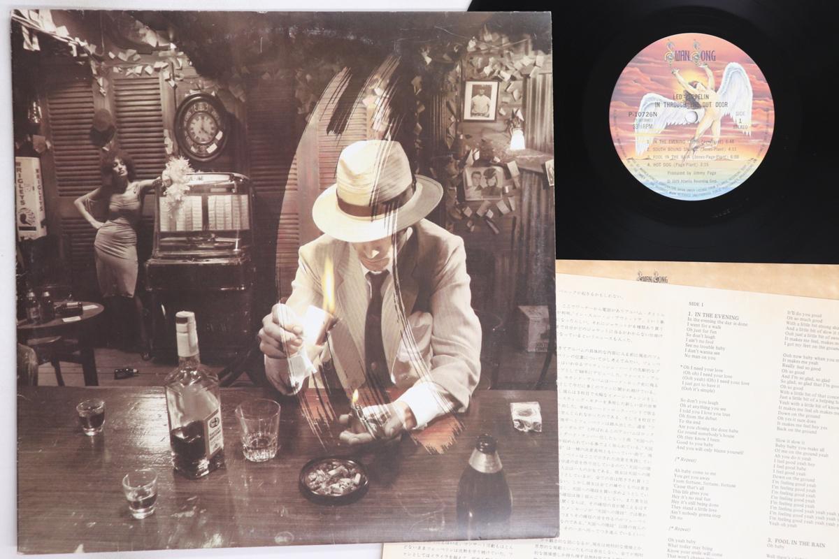 

LP Record LED ZEPPELIN - In Through The Out Door P10726N SWAN SONG 1979 Japan Rock Used