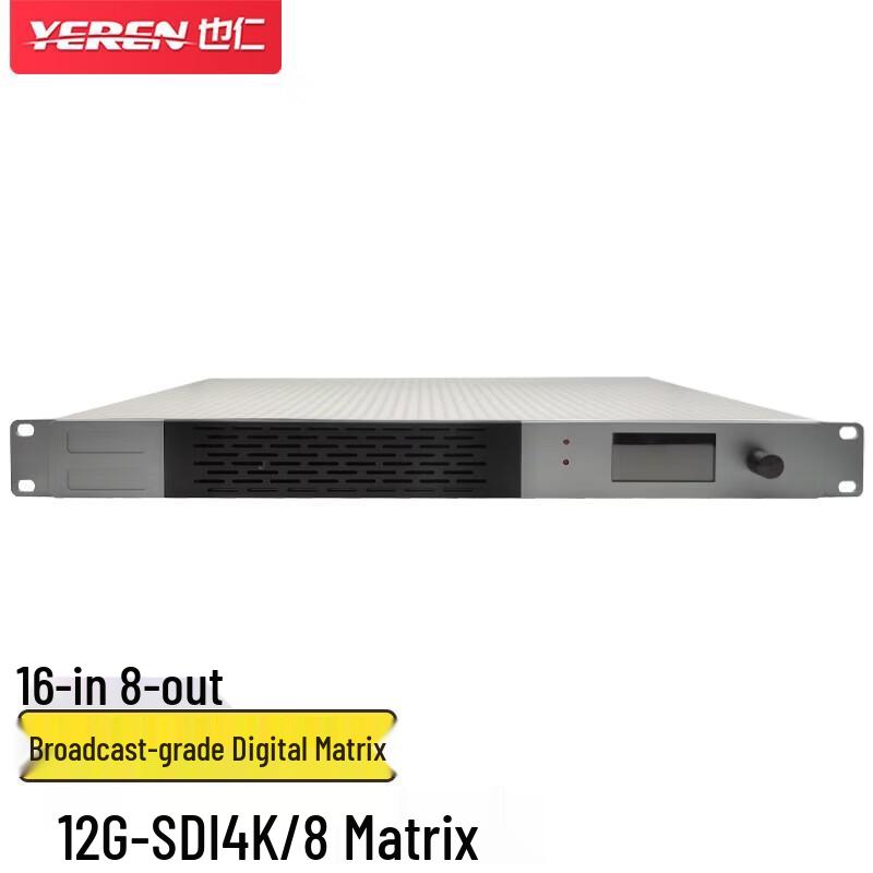 

Yeren 12G-SDI Seamless Broadcast Matrix Switcher